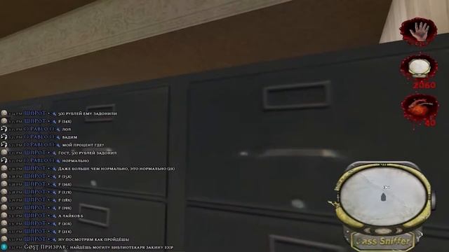 POSTAL2 | НЕВОЗМОЖНЫЙ РЕЖИМ (Нарезка со стрима)