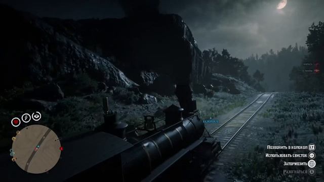 Похудеем с карасём в RDO