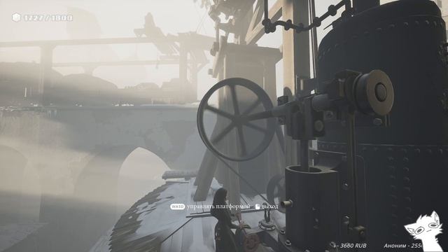 Новые приключения Игра - 