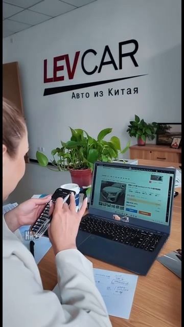 Levcar125.ru