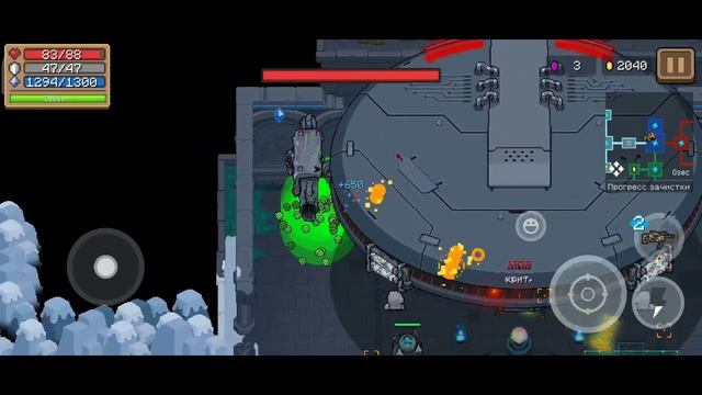 Soul Knight новый босс инопланетный авианосец