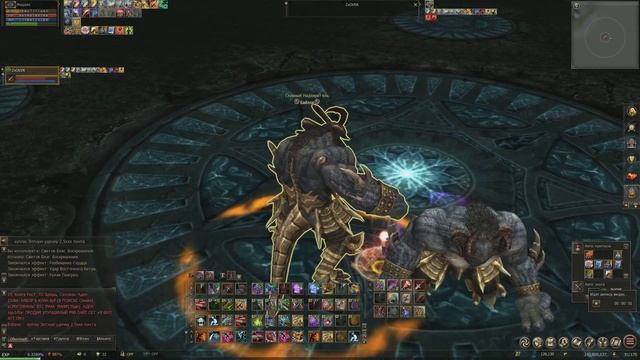 Байлор 105 Нож 108ур.