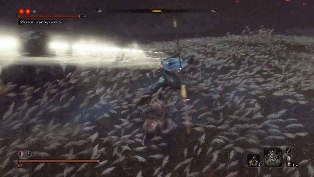 SEKIRO  SHADOWS DIE TWICE - Иссин