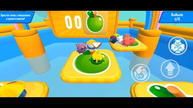 STAR: Super Tricky Amazing Run (часть 2)