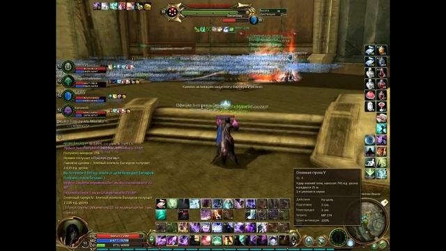 Aion 2.0 - Первый замок в землях балауров!