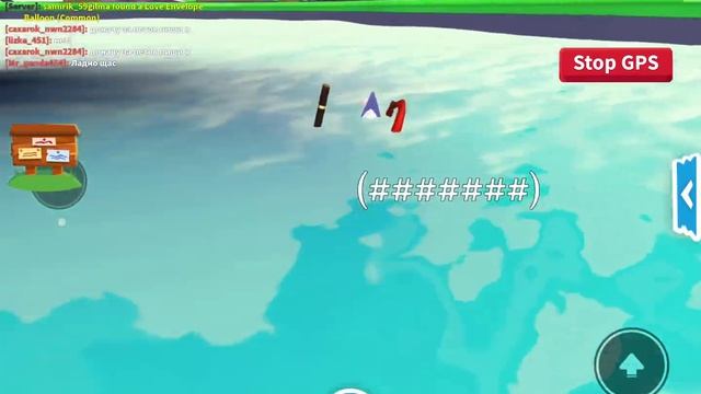 Adopt Me Roblox прохождение