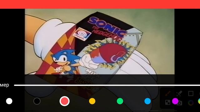 Sonic мороженое мороженое