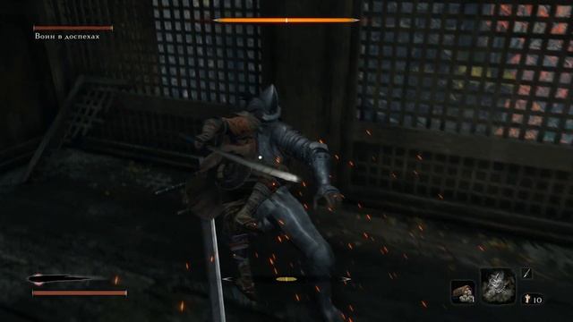 Я поиграл в Sekiro и мне понравилось.