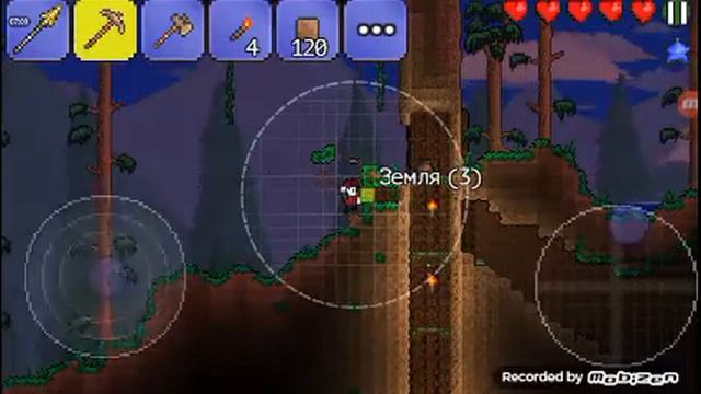 Terraria #1 Начало путишествий