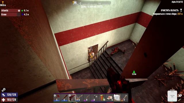 7 Days To Die - 20 АЛЬФА (вторая орда)