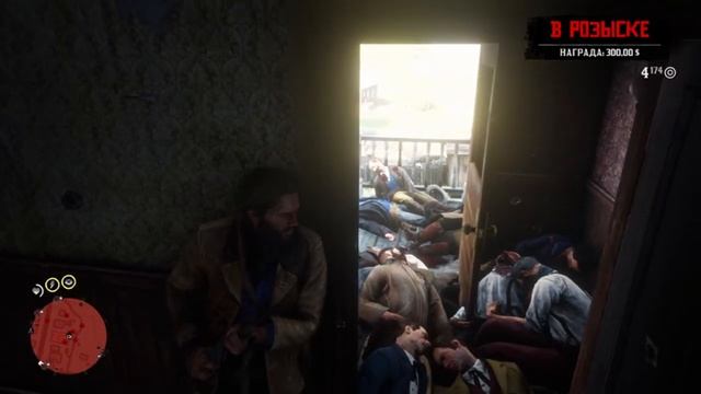 Red Dead Redemption 2 такой себе бар