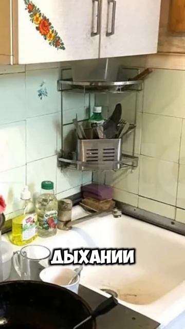 БЕСПЛАТНЫЙ БОТ на ИИ подберет  квартиру за считанные м