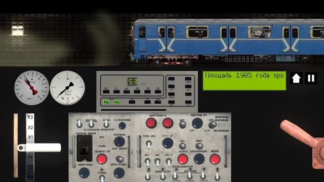 Симулятор всех метрополитенов России часть 3