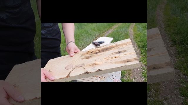 ПМ-Т. Пробитие 25мм доски ОООП (Фортуна Магнум)