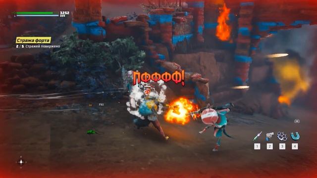 Прохождение Biomutant. Союз племён. Часть 12.