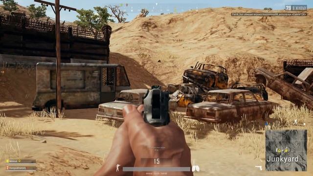 PUBG - ЗАДРОТСКИЙ ОБЗОР