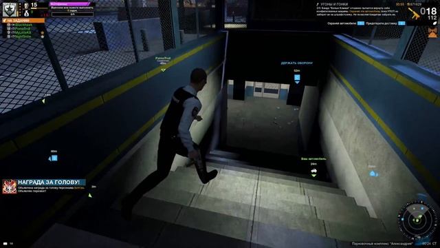 ПРИВЕТ, ВЕСНА! / GamersFirst [APB Reloaded]#121