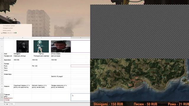 5d41b5a786d005243107954474b151c5