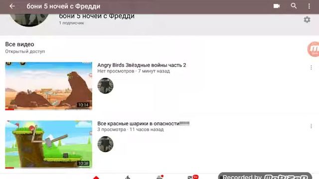 67d3a1131e3fa1b35b25b5ddb7209a84