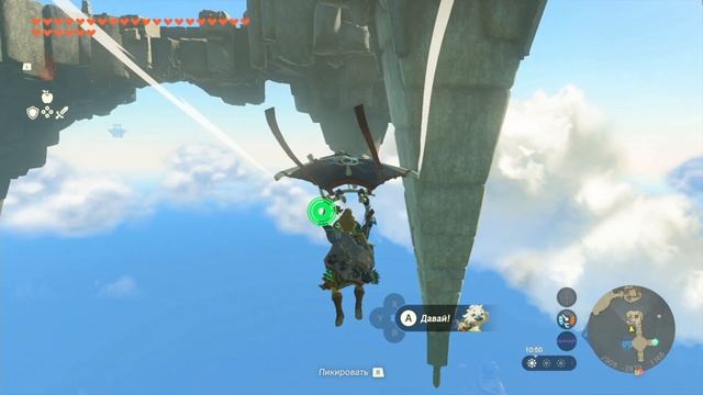 НЕБЕСНЫЙ ЛЕТУН | The Legend Of Zelda: Tears Of The Kingdom | Часть 112