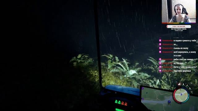 Sons Of The Forest День 1