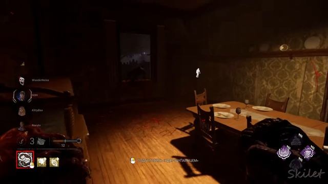 Dead By Daylight серия 43 Немезис