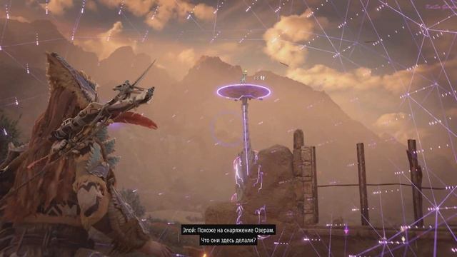 ЕЩЕ ОДИН ДЛИННОШЕЙ. ЗАДАНИЯ ВСЕ ИНТЕРЕСНЕЕ!!! HORIZON FORBIDDEN WEST #27