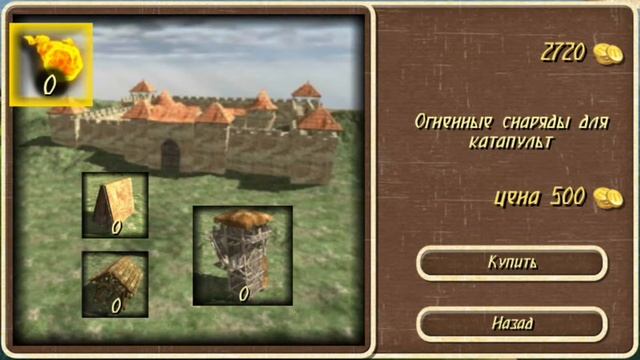 MOUNT & BLADE - Mobile? Обзор игри Steel And Flesh на андроид