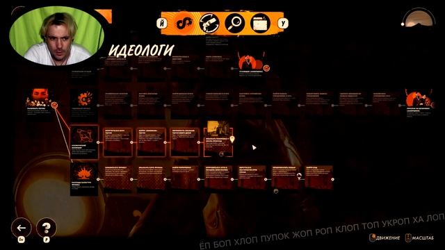 (｡◕‿‿◕｡)💙DeathLoop прохождение 💙ШОКОЛАДНОЕ ПИВО💙#15(｡◕‿‿◕｡)