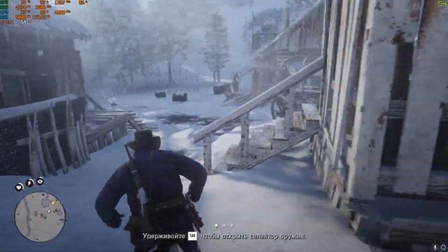 Red Dead Redemption 2. #1. Начало игры.