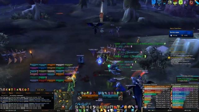 Прохождение Героического Фронта Темные Берега за рдру