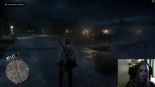 Строю из себя ковбоя в RDR2. Часть 3