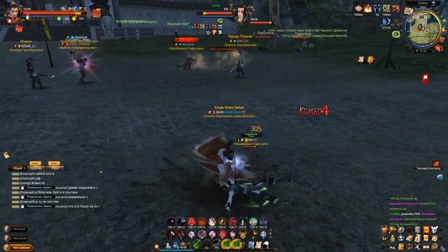 это всего лишь на 5 ;(