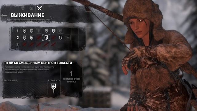 🏹 Rise Of The Tomb Raider ► Прохождение. Часть 4