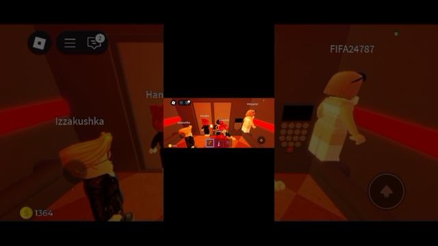 Безумный лифт