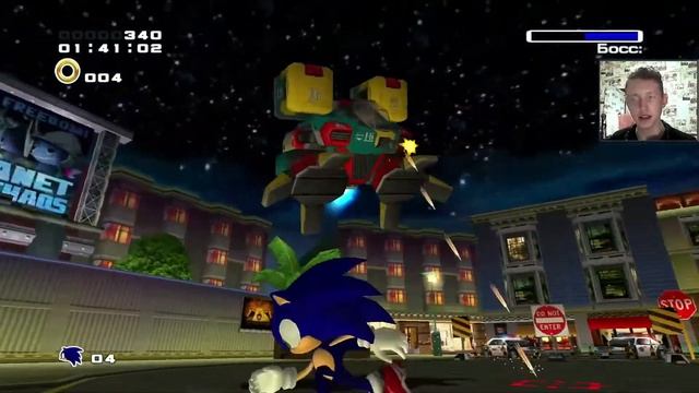 Ностальгия ► Sonic Adventure 2