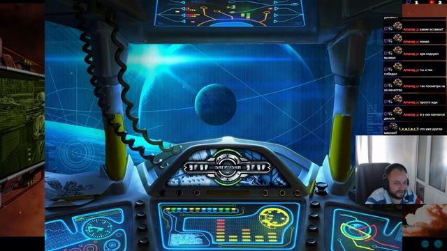 Space Ranger HD: A War Apart (Революция) сложность 200% Пеленг. #9