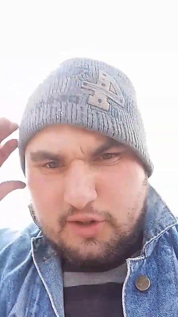 3 апреля 2024 г.