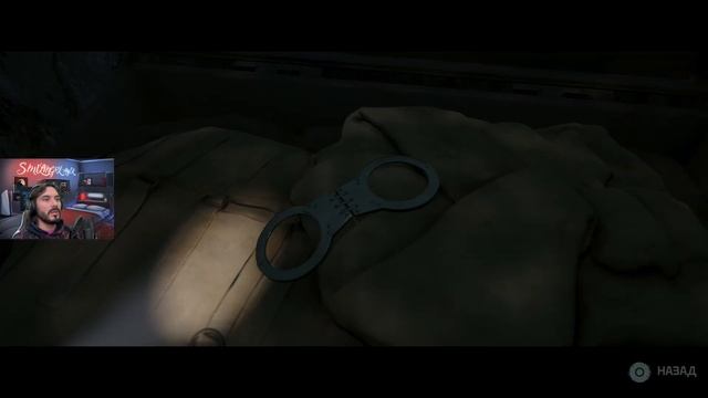 Мент продал душу ведьме? → The Quarry #1