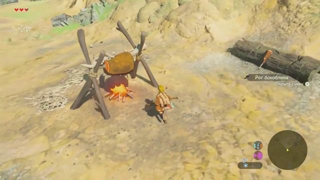 Приключение ценой 5к