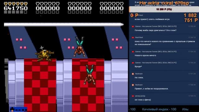 Battletoads & Double Dragon (тест того-сего)