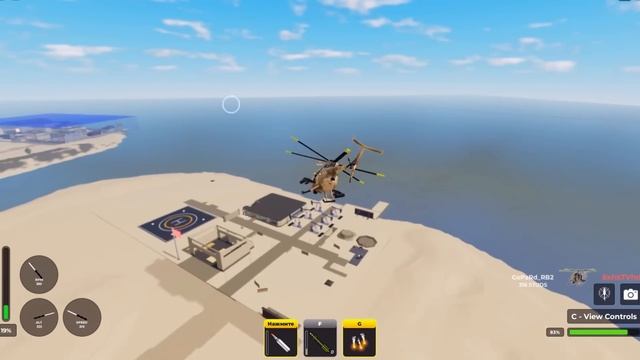 Топ 5 бесящих типов игроков  War Tycoon Roblox