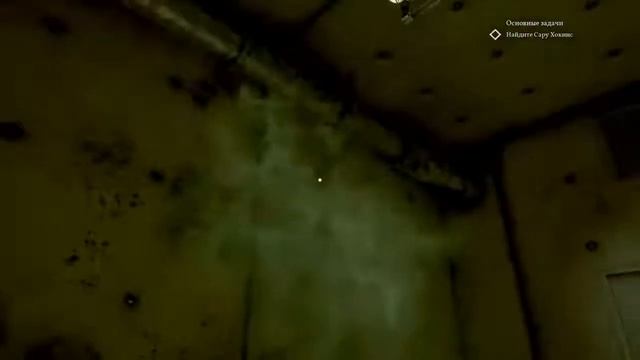 Охота за платиной