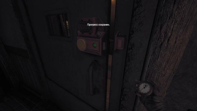 Драконий Взгляд - Amnesia:The Bunker (Demo)