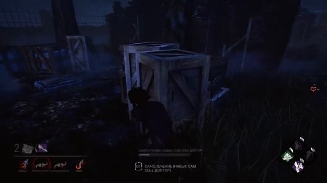 Dead By Daylight Забавные моменты! #3