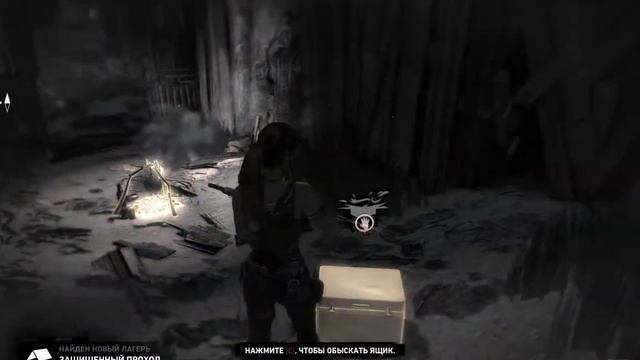 Прохождение Tomb Raider — Часть 21: Возвращение