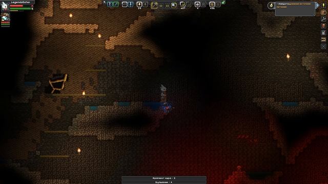 Прохождение StarBound (Co-op) #5 ► Адские глубины