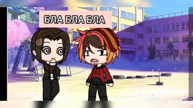 Сериал (Волшебные талисманы 1)