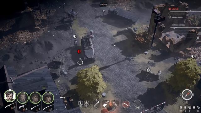 Во что поиграть / Партизаны 1941