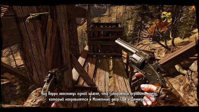 Call Of Juarez: Gunslinger - Прохождение #6 - Дикая банда